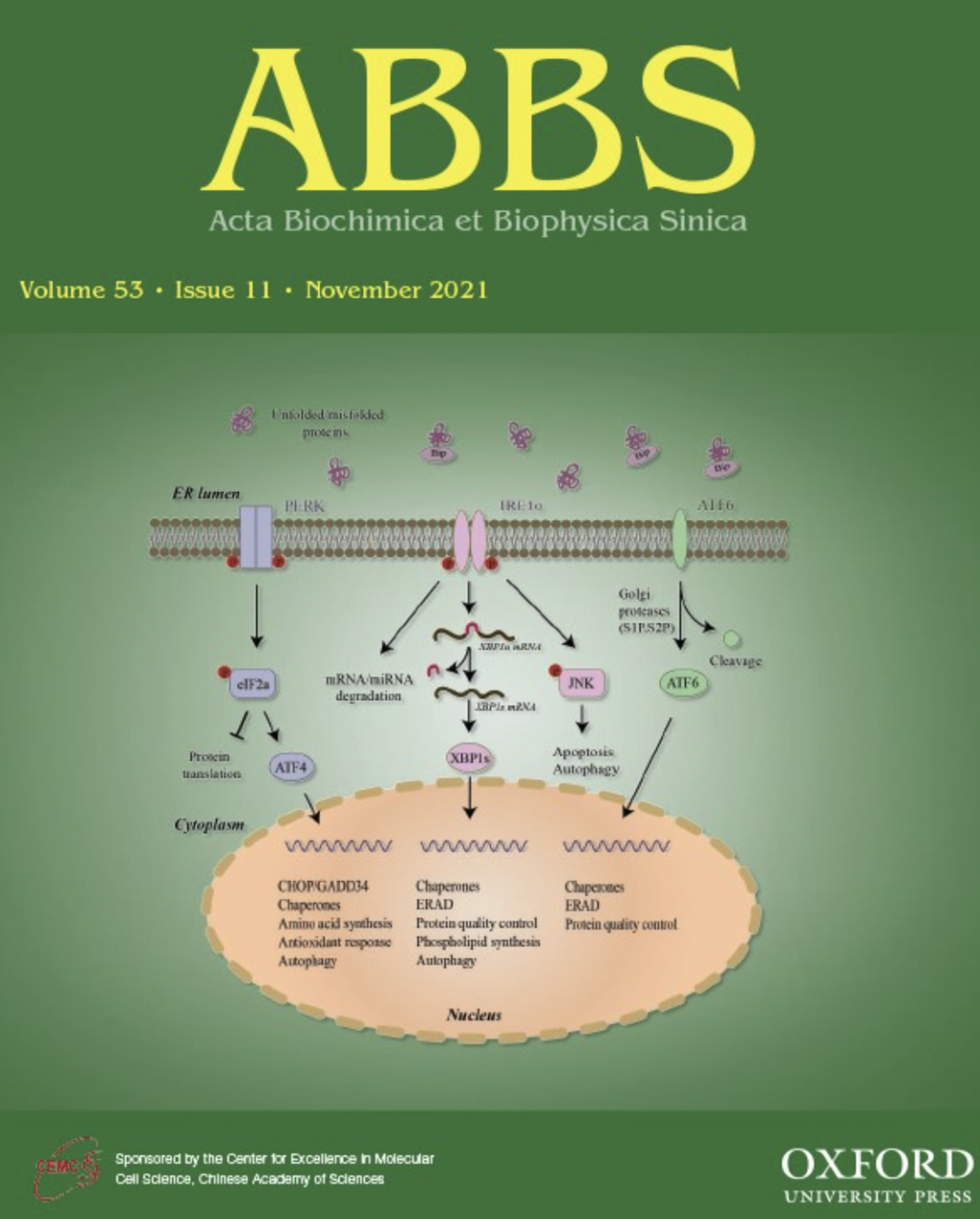 希格生科创始人张海生博士在ABBS上发表封面文章