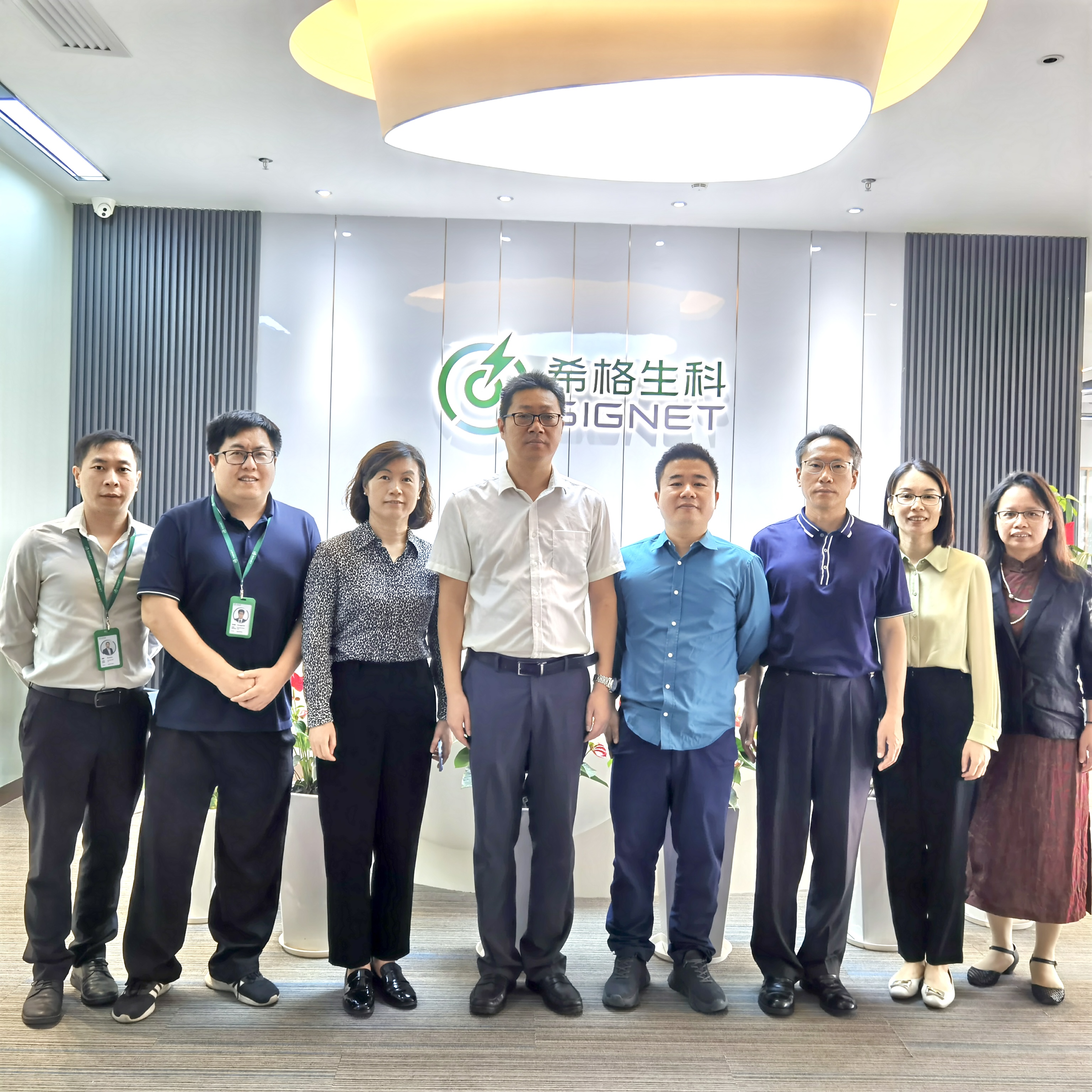 深圳药检院院长一行莅临希格生科考察交流