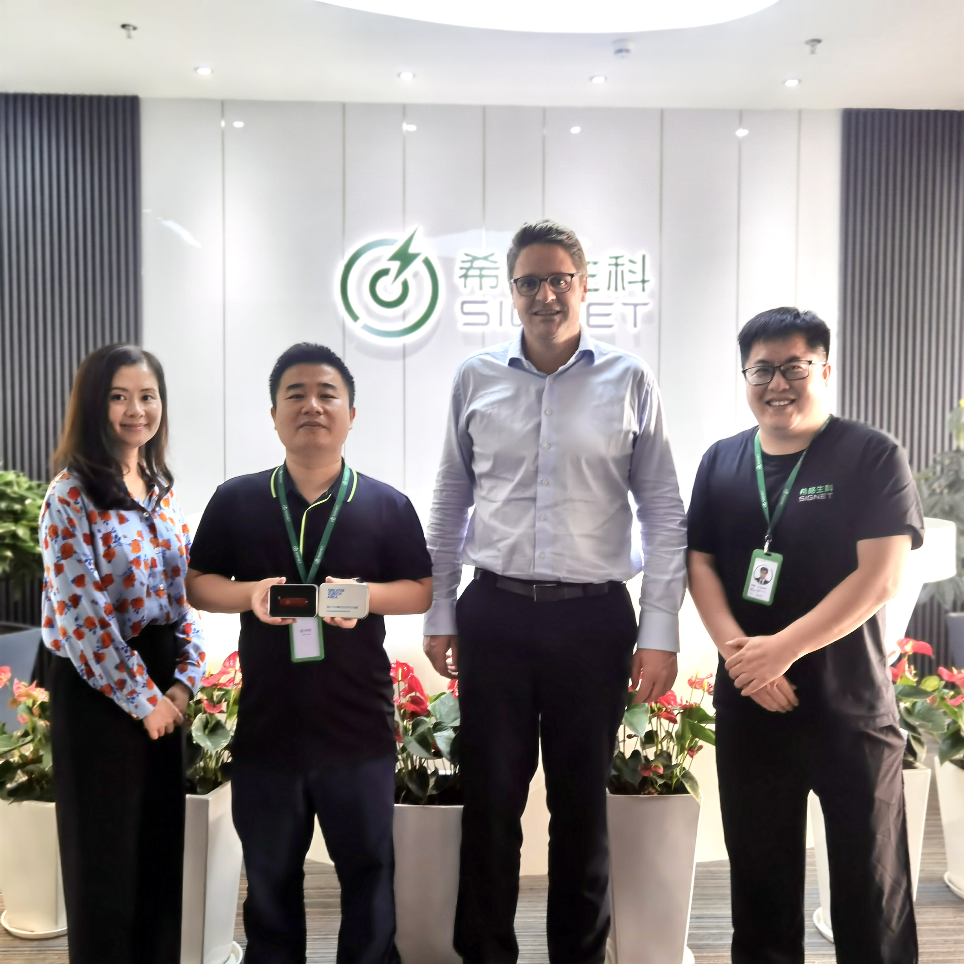 瑞士大苏黎世区经济促进署副署长等一行莅临希格生科考察交流