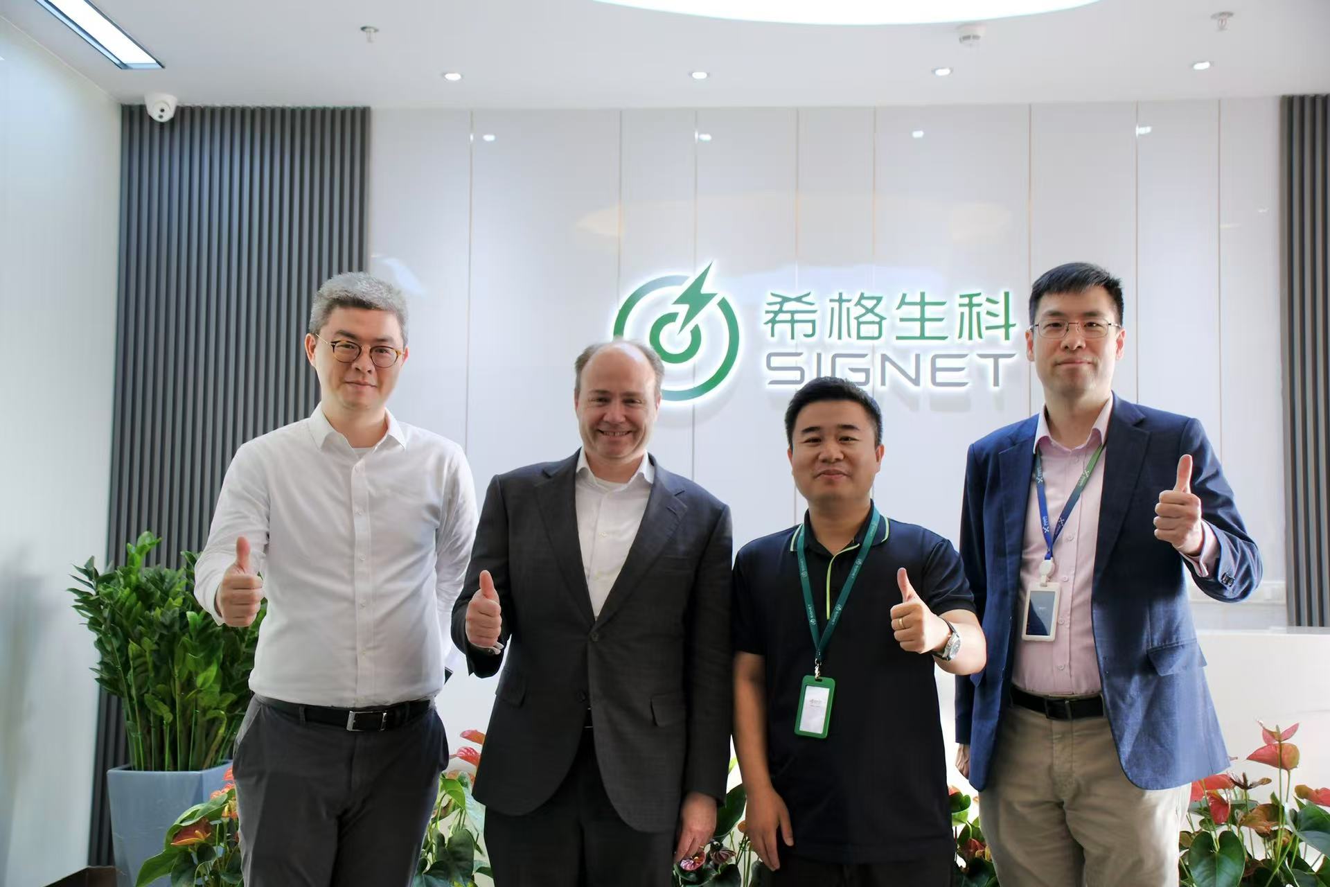 默克集团中国总裁Marc Horn参访希格生科