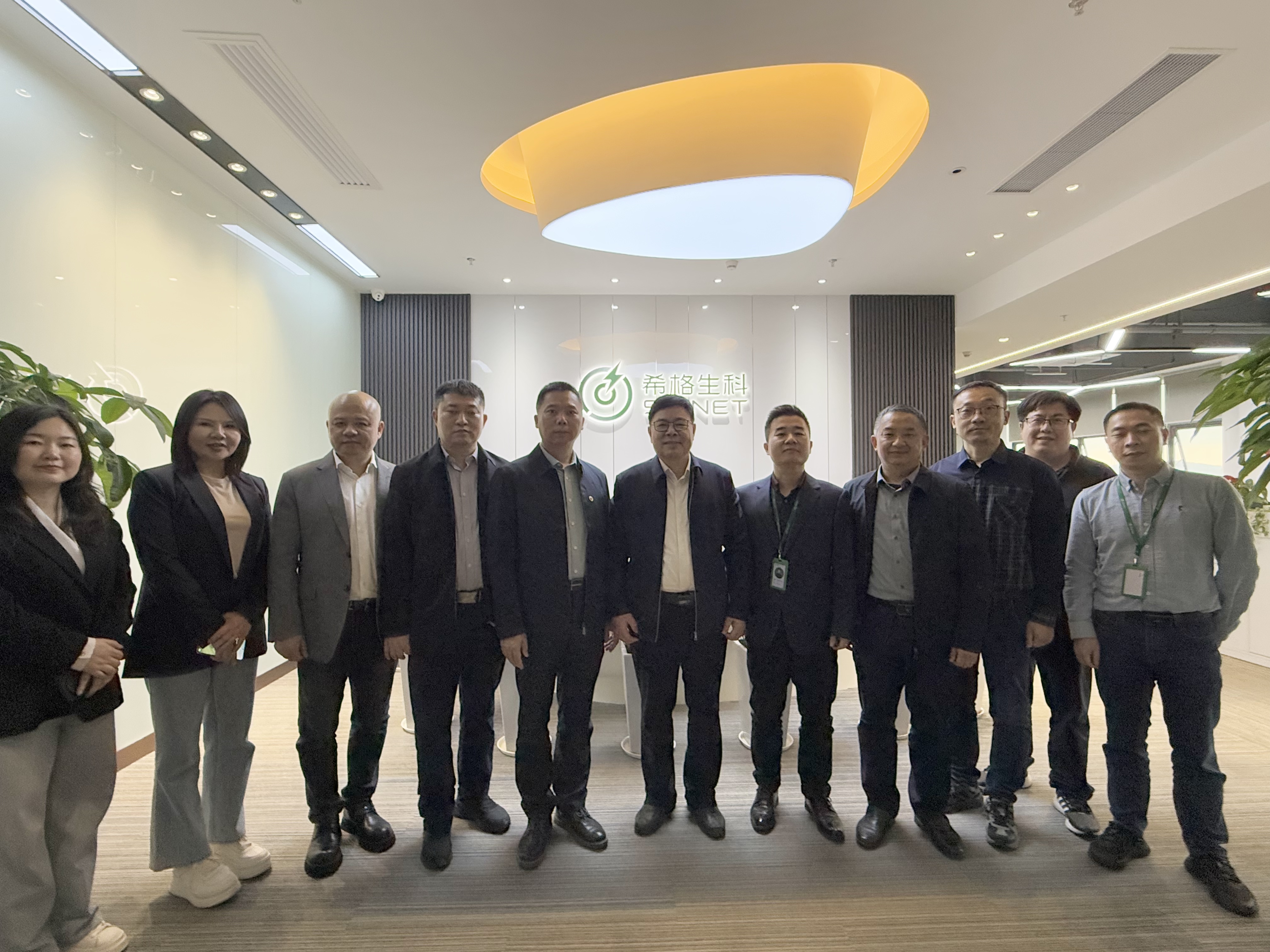 江西省政协常委、民革赣州市委会主委蓝赟一行莅临希格生科调研交流