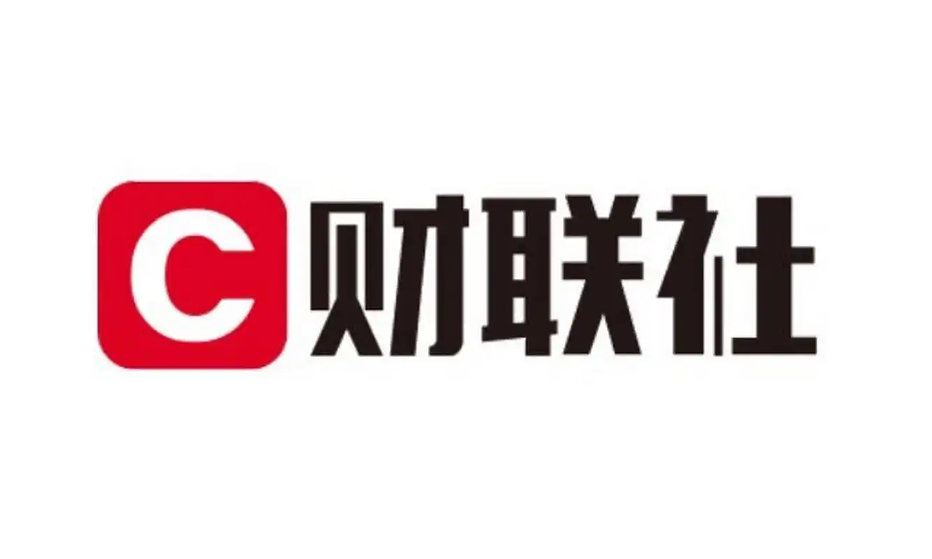 七部门发文推动“人工智能赋能医药全产业链” 多家AI医疗概念公司称东风已至