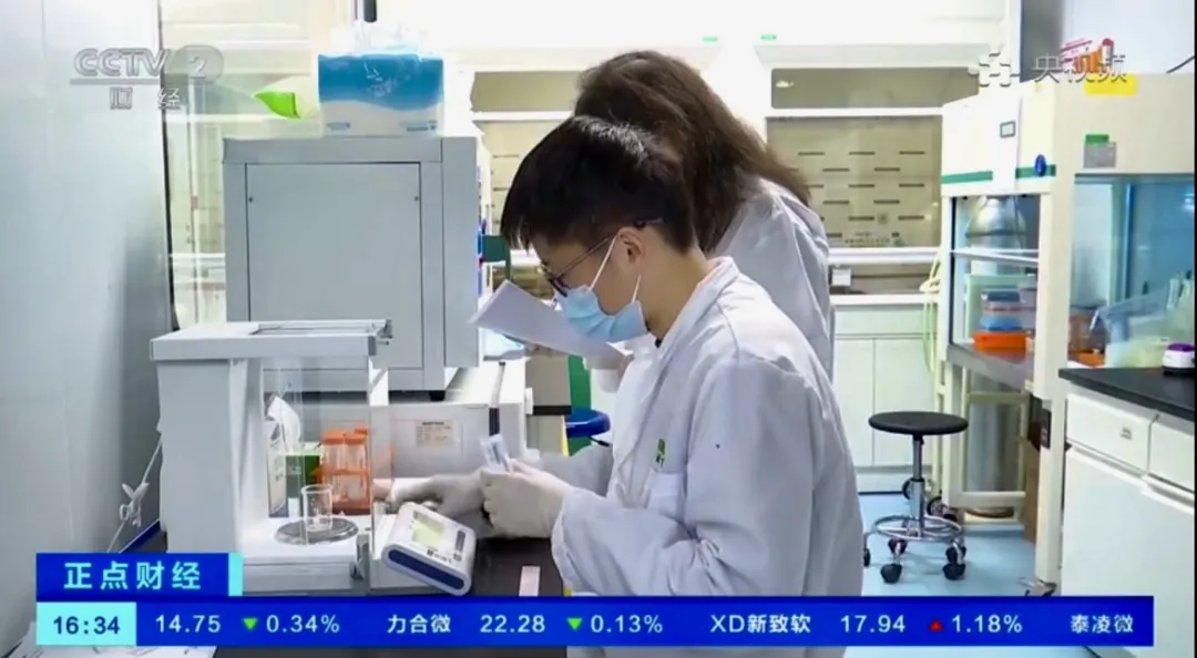 央视财经频道 | 希格生科讲述深圳创新土壤下的成长